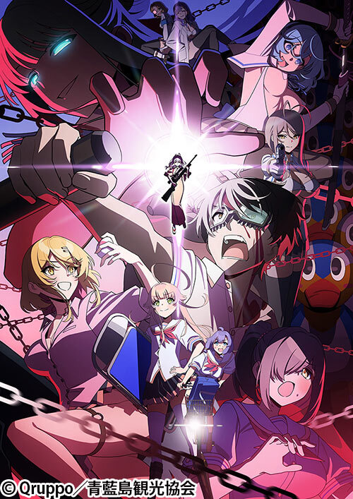 ‘Nukitashi the Animation’ Announces Additional Cast