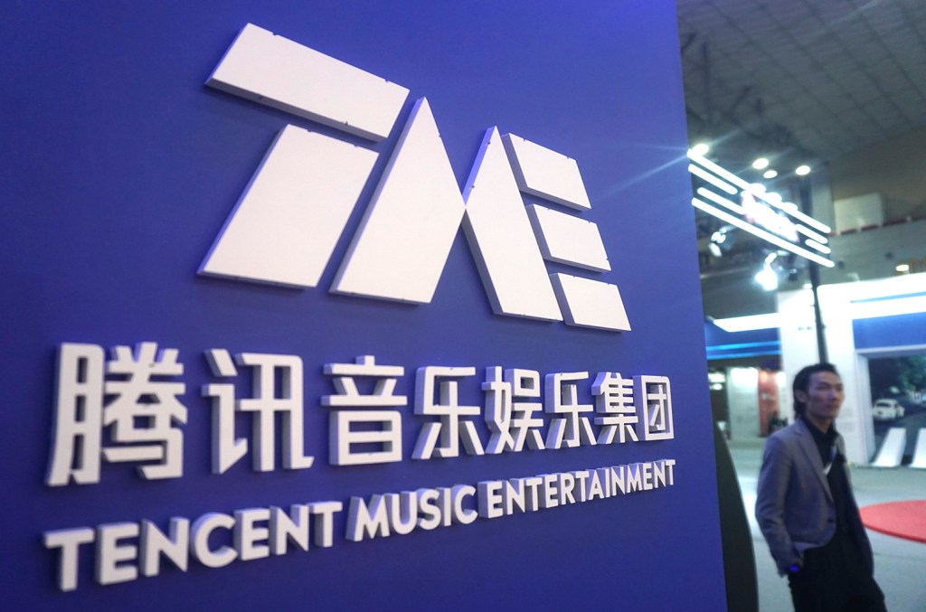 Chinese Streaming Stocks Still Surging, Sphere Entertainment Shares Gain