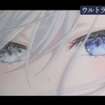 Playing Death Games to Put Food on the Table TV Anime Reveals Teaser Video, Main Cast, More Staff