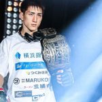 RIZIN champ Naoki Inoue’s dream fight is for the UFC belt, but he won’t call out Merab Dvalishvili