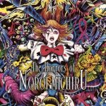 The Horrors of Noroi Michiru Is Provocative and Always Fascinating