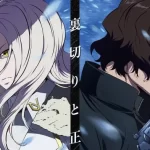 Undead Unluck Special Teases Fans with New Director, Trailer and Visual