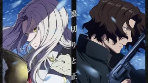 Undead Unluck Special Teases Fans with New Director, Trailer and Visual