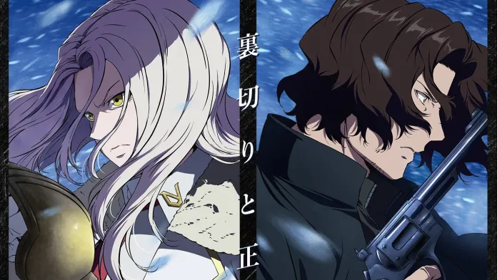 Undead Unluck Special Teases Fans with New Director, Trailer and Visual