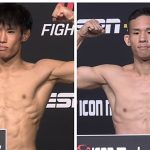 UFC Vegas 108 main event weigh-in video: Tatsuro Taira vs. Park Hyun-sung