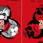 Nyaight of the Living Cat Anime Cross-Promotes With 28 Years Later Film