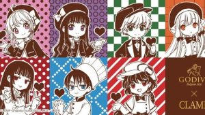 CLAMP Confirms 1st Ever Tie-In with Luxury Chocolate Brand Godiva