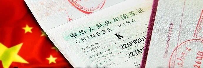 Calling Young Scientists! China Opens Door with K Visa