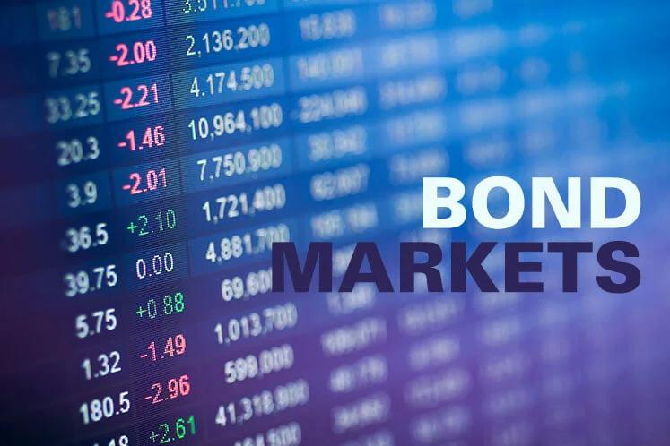Bond market: Trading activity eases to GH¢1.53bn