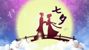 10 Romantic Meals & Deals to Celebrate Qixi