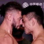 UFC Shanghai final face-offs video