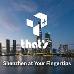 T+ Tickets: Concert, Theater, Dining Experience + More!