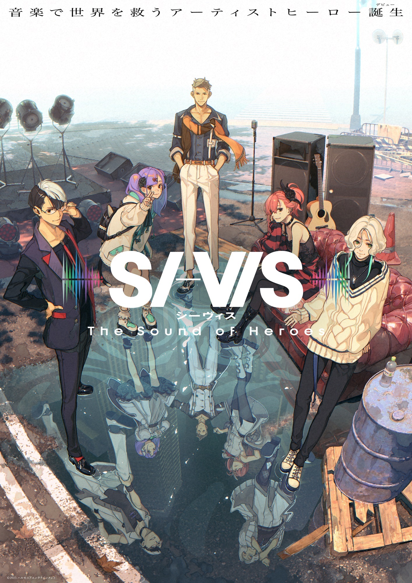 ‘SI-VIS’ TV Anime Announces Additional Cast Pair