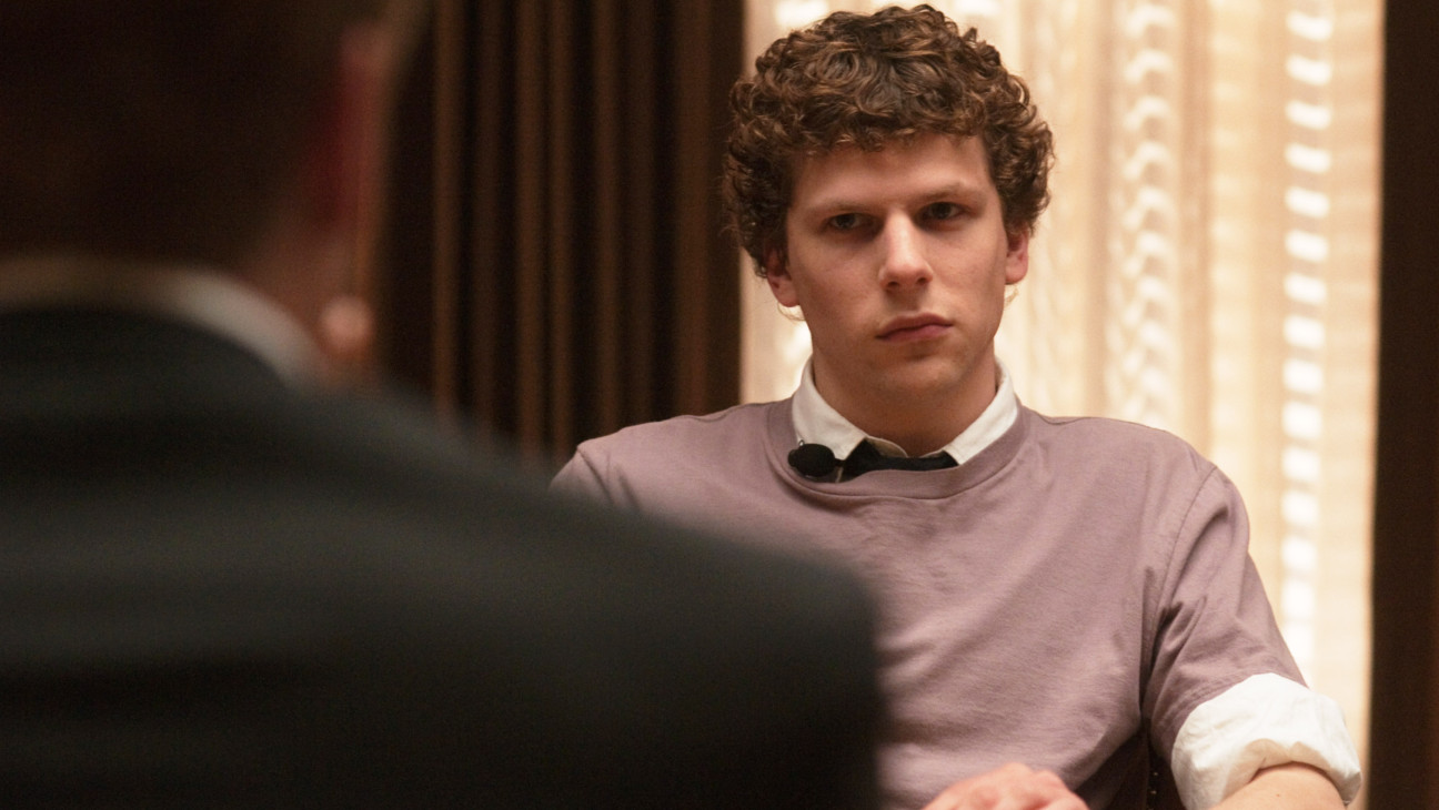 How Hollywood Failed Silicon Valley and the World