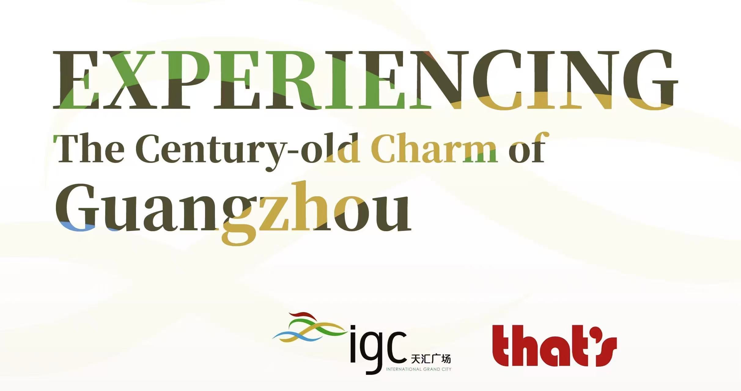 A Free Tour Through Historic Guangzhou