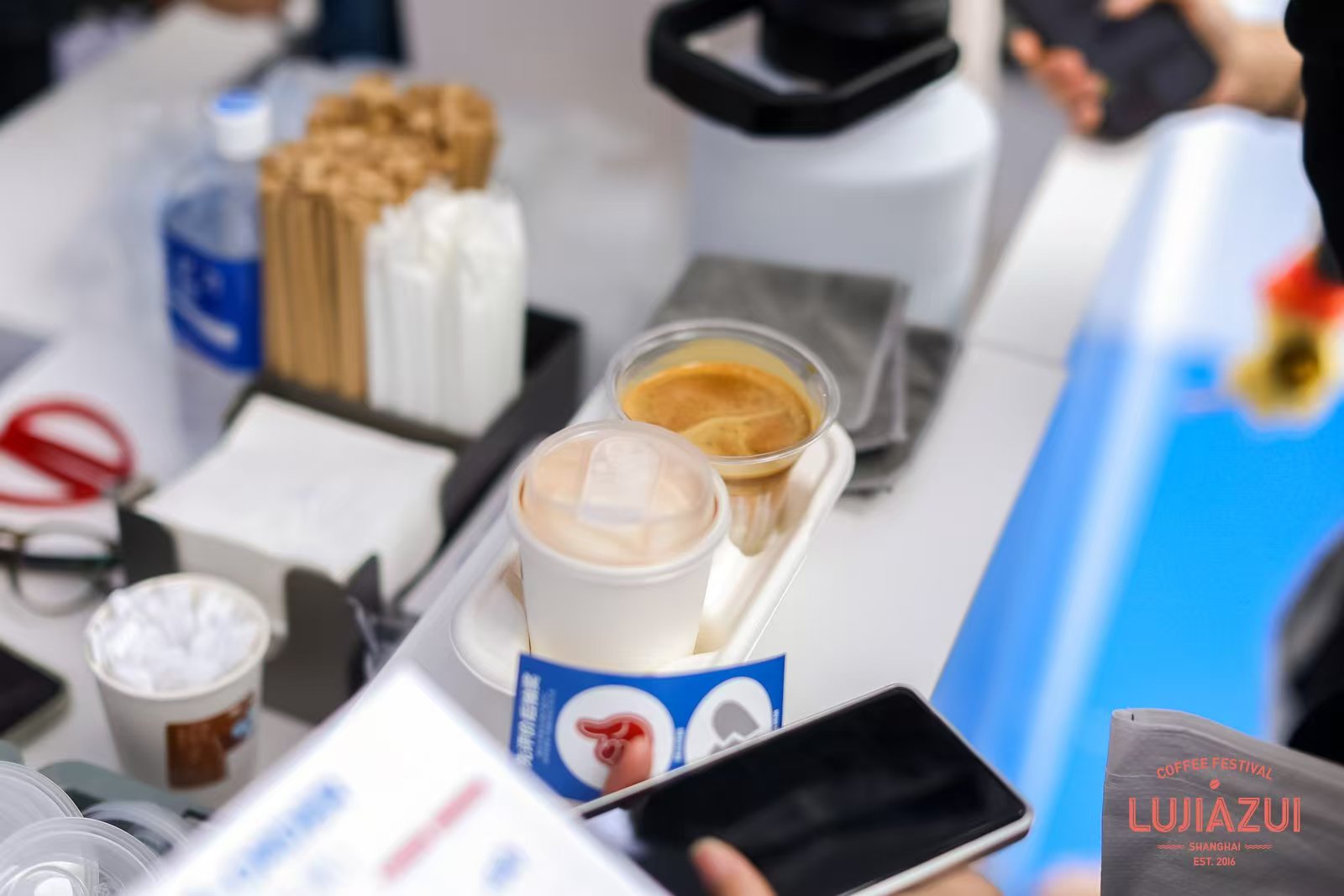 The 10th Lujiazui Coffee Culture Festival is Here!