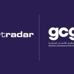 Sportradar Granted License in UAE Gaming Expansion