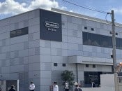 The Nintendo Museum Has Already Played Host To Over Half A Million Visitors