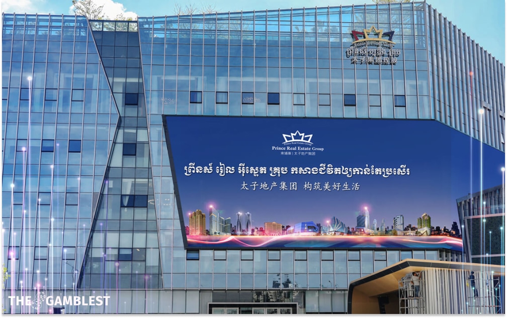 Taiwan seizes $145 million in global crackdown on Prince Holding Group