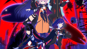 Interview with KAF of KAMITSUBAKI CITY UNDER CONSTRUCTION