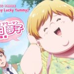 Plus-Sized Misadventures in Love! Anime Shares New Trailer, Adds to Cast