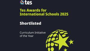 Britannica Shortlisted for Prestigious TES School Award