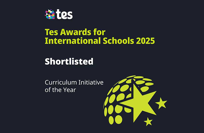 Britannica Shortlisted for Prestigious TES School Award