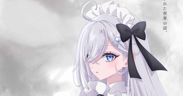 Media Factory’s Light Novel Imprint Makes Fall Event Online-Only After Threats